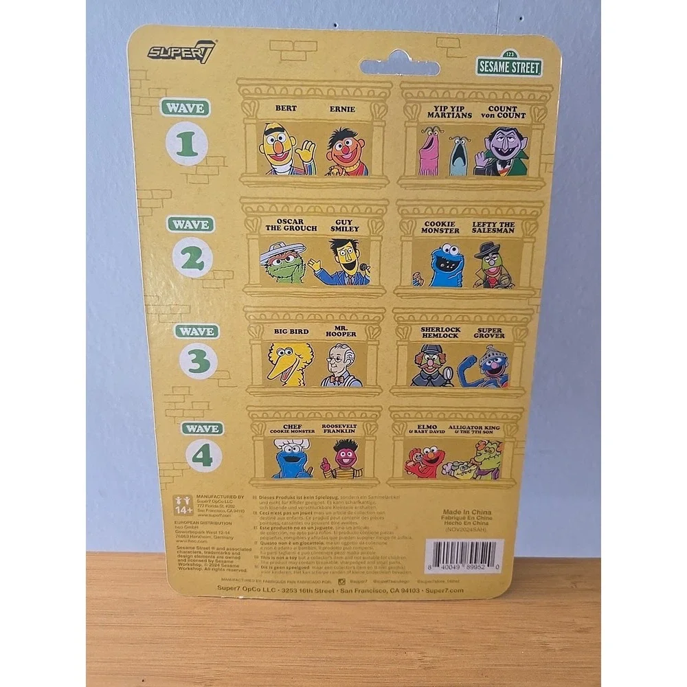 Super 7 Sesame Stree Alligator‎ King & The 7th Son. NEW